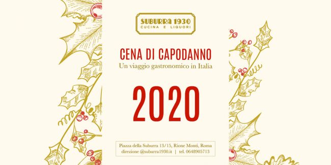 SUBURRA-capodanno