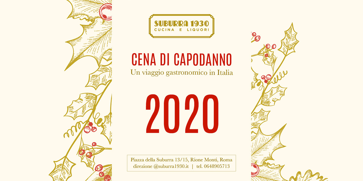 SUBURRA-capodanno