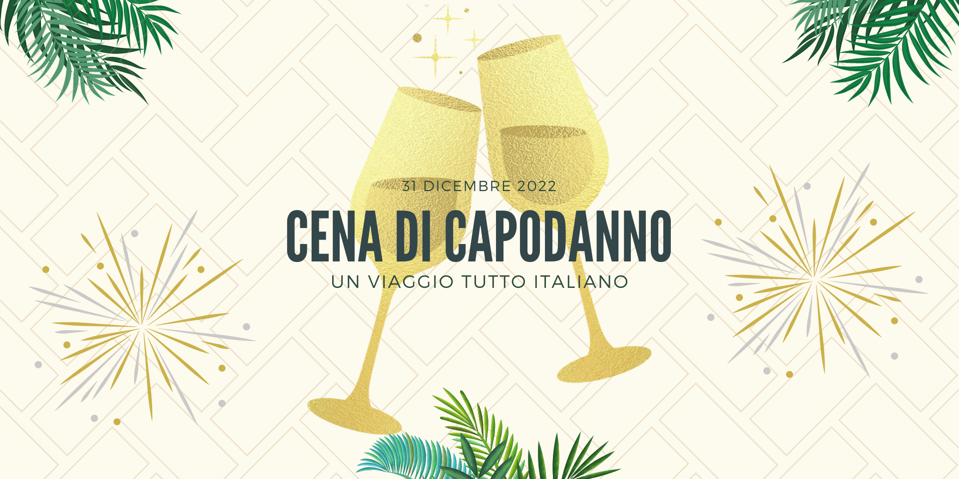 Cena di capodanno